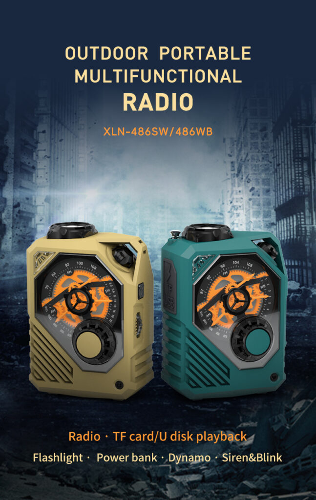 Outdoor portable multifunctional radio